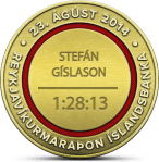 RM2014 basno bakhlið